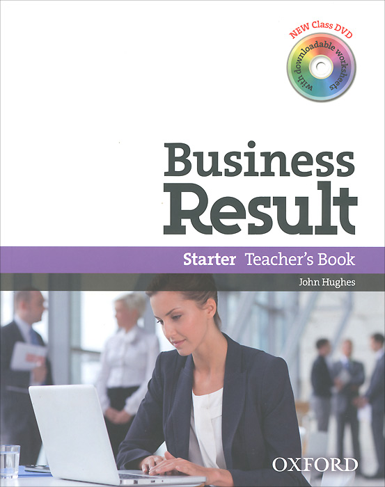 Business Result: Starter: Teacher's Book (+ DVD-ROM)