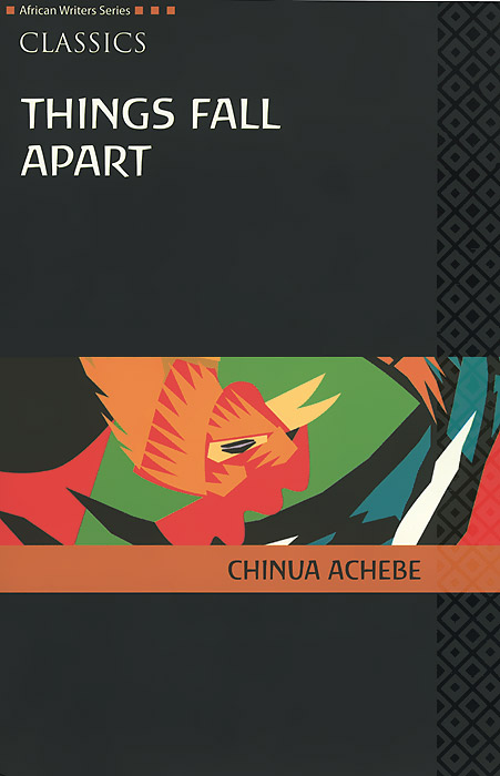 a view of africa in things fall apart a novel by chinua achebe a view of africa in things fall apart a novel by chinua achebe