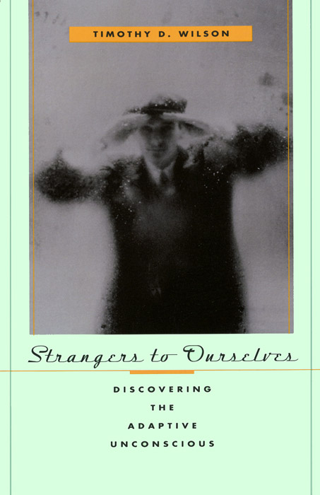 Strangers to Ourselves купить читать скачать онлайн - BookMix.ru