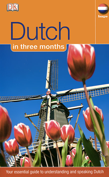 Dutch in ihree Months