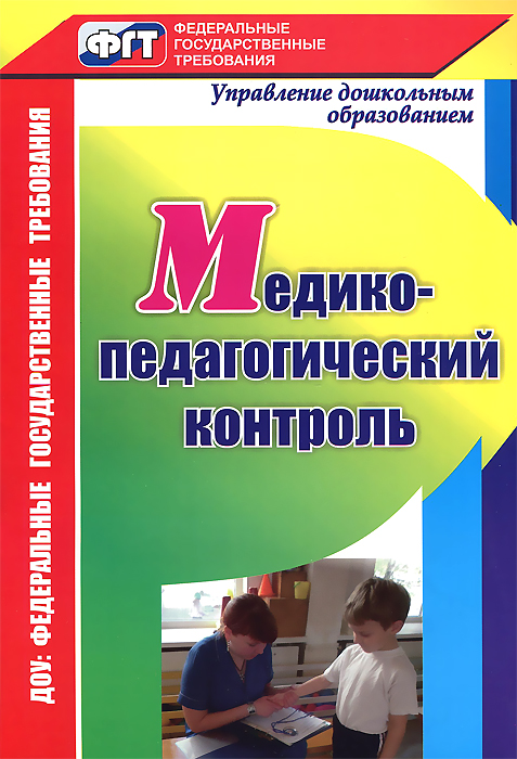 - 12296407       -        - ,  ,  ,  ,     ,    -         ,      -   .  ,    ,    -   .