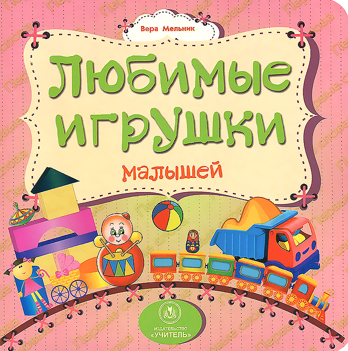    -  12296407                 .                ,      ,             .   ;       ,     ;     :    ,        , , ,  - .   ,          .