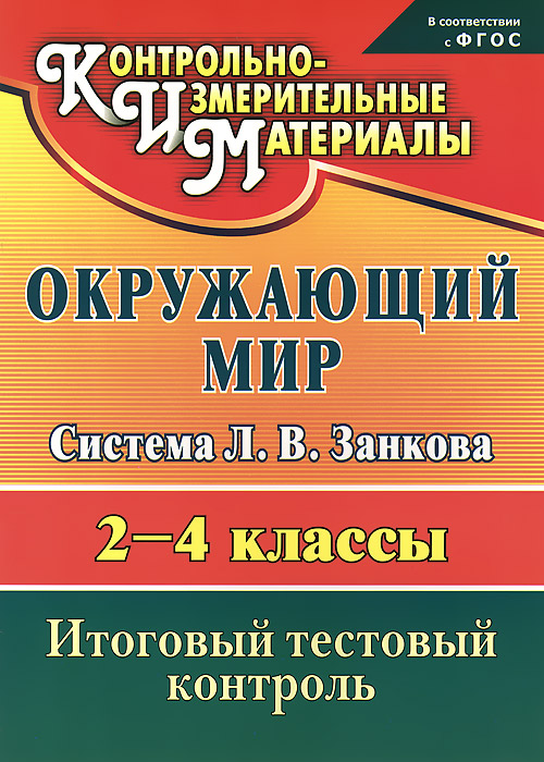  . 2-4 .   .  . .  - . . 12296407   -      ,         2-4 ,        ,          ... ,       ,         .    -           ,       ,    ,     .        .          ,   ...