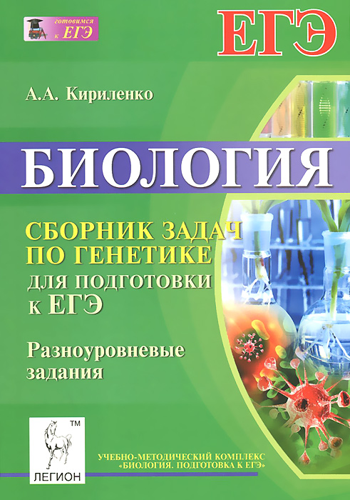 book эволюционирующая вселенная книга