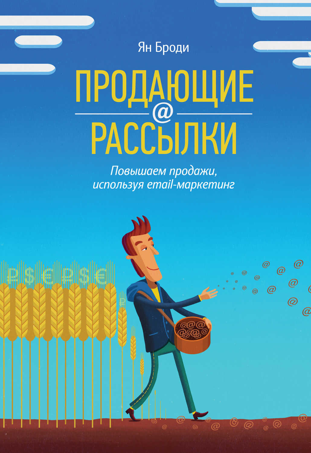 book лабораторный практикум по курсу