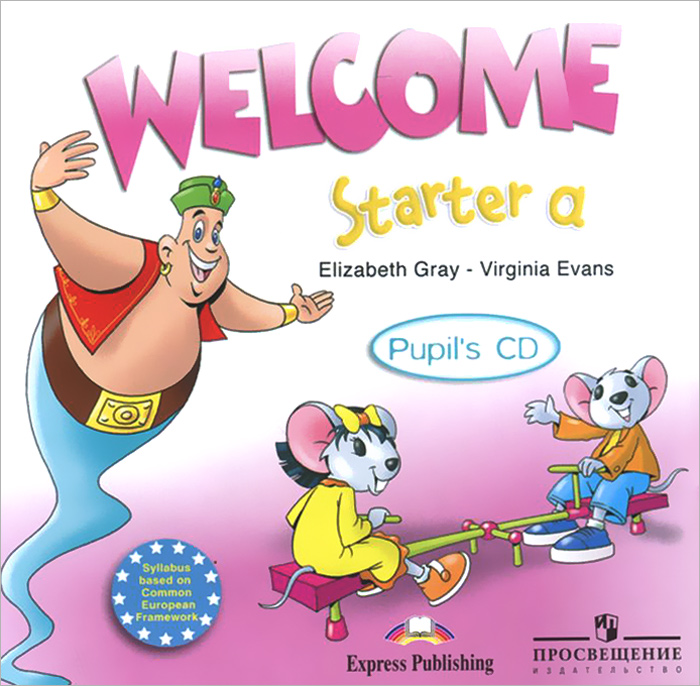 Welcome: Starter a: Pupil's CD (аудиокурс CD)