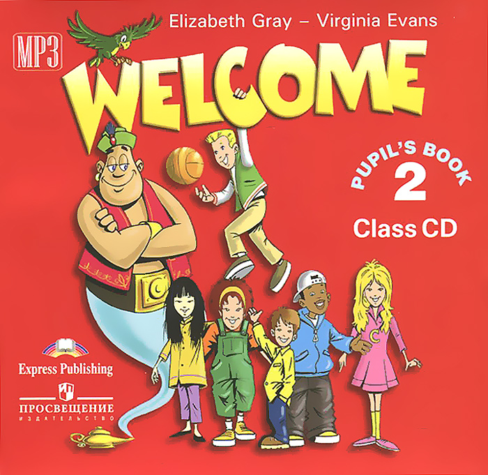 Welcome 2: Pupil's Book (аудиокурс CD)