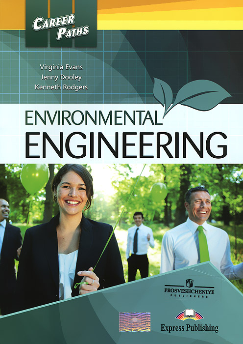 Environmental Engineering: Students Book - Virginia Evans, Jenny Dooley, Kenneth Rodgers12296407Career Paths: Environmental Engineering is a new educational resource for environmental engineering professionals who want to improve their English communication in a work environment. Incorporating career-specific vocabulary and contexts, each unit offers stepby-step instruction that immerses students in the four key language components: reading, listening, speaking and writing. Career Paths: Environmental Engineering addresses topics including aspects of environmental engineering such as ecosystems, irrigation, water treatment, air pollutants and career options.