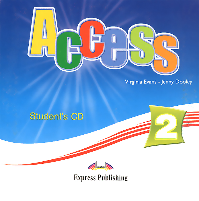 Access 2: Student's CD (аудиокурс на CD)