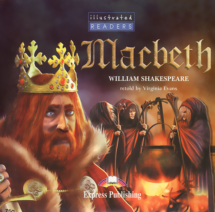 Macbeth (аудиокнига CD)