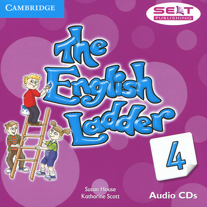 The English Ladder: Level 4 (аудиокурс на 2 CD)