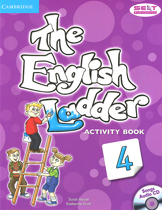 The English Ladder 4: Activity Book (+ CD)