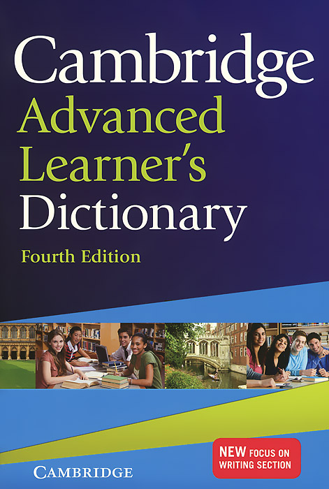 Cambridge: Advanced Learner's: Dictionary