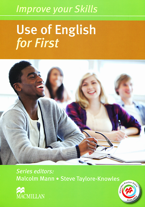 Improve Your Skills: Use of English for First: Student's Book (+ Key and MPO Pack)