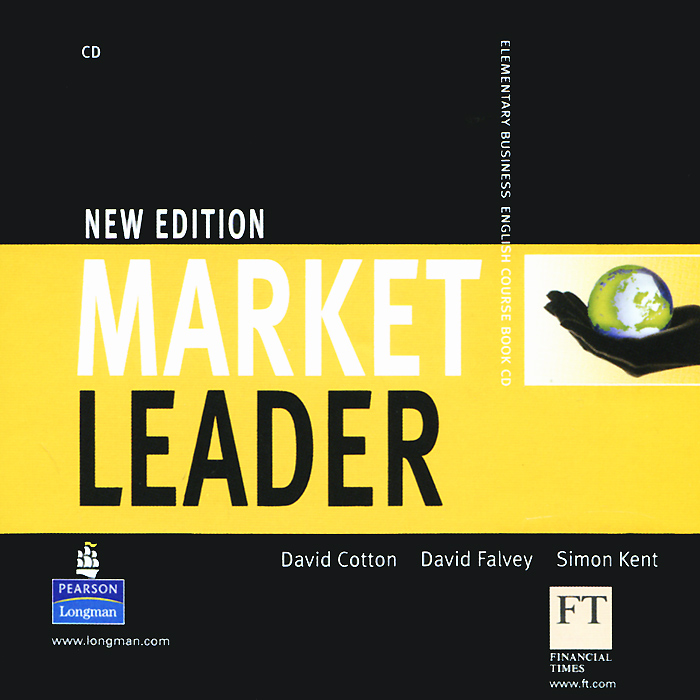 Market Leader: Elementary: Course Book (аудиокурс CD)