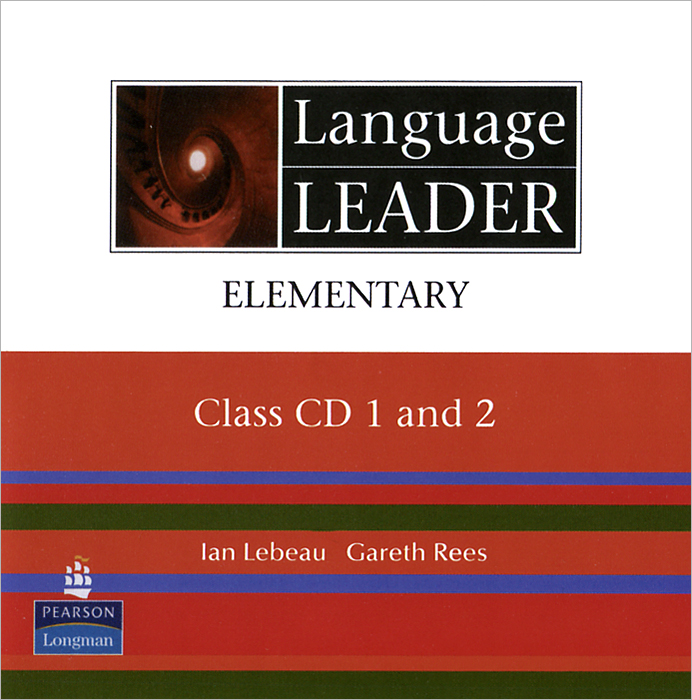 Language Leader: Elementary: Class CD (аудиокурс на 2 CD)