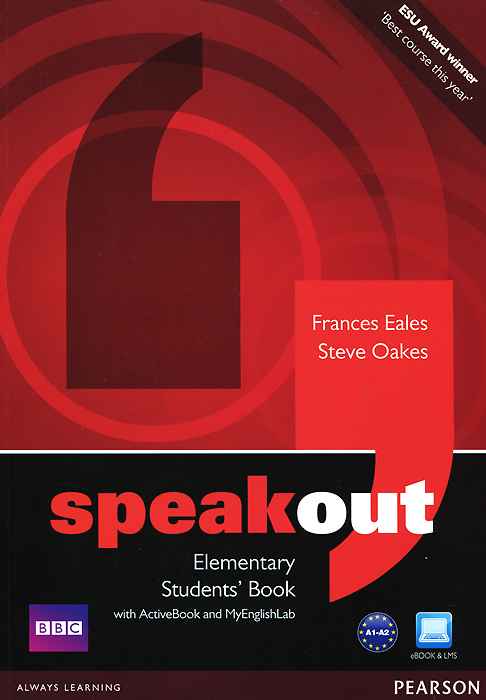 Speakout: Elementary: Student's Book (+ CD-ROM)