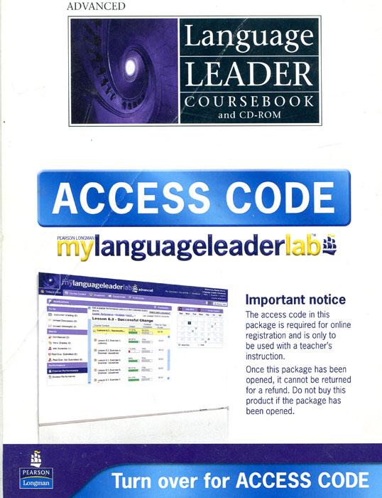 Acess Code: Language Leader Coursebook and CD-ROM