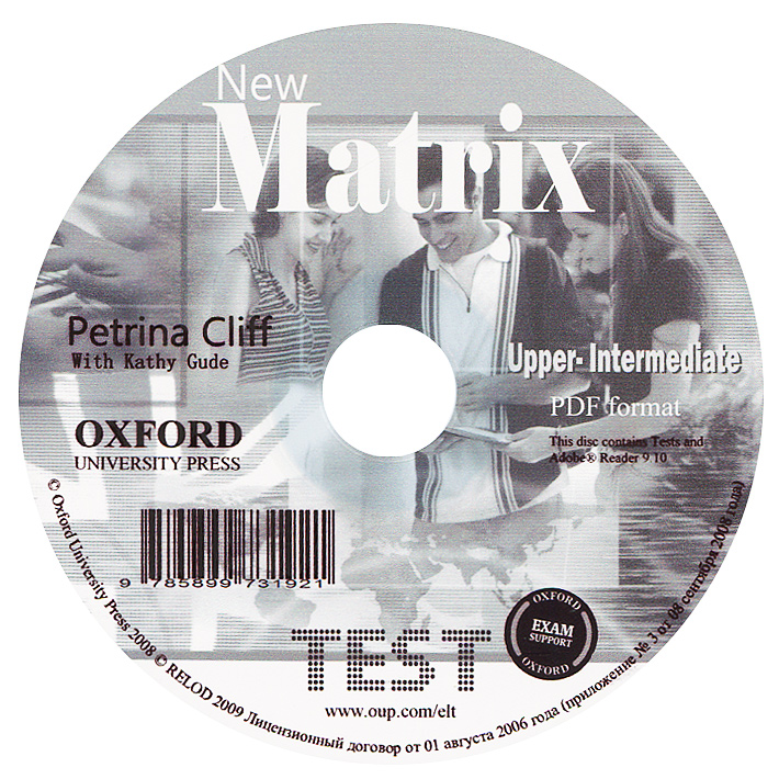 Matrix: Upper-Intermediate Tests (курс в формате PDF)