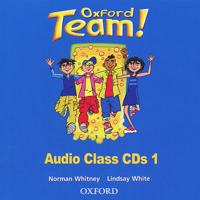 Oxford Team! Audio Class CDs 1 (аудиокурс на 2 CD)