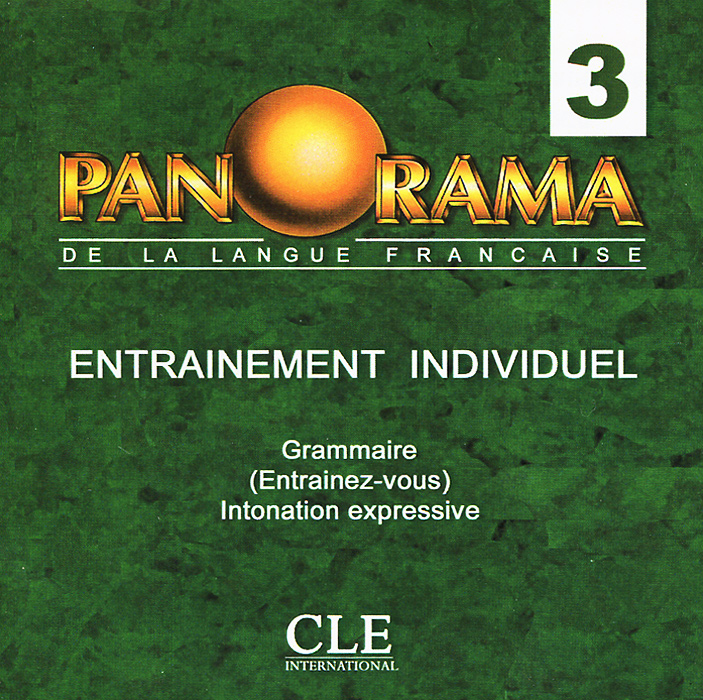 Panorama 3: Entrainement individuel (аудиокурс на CD)