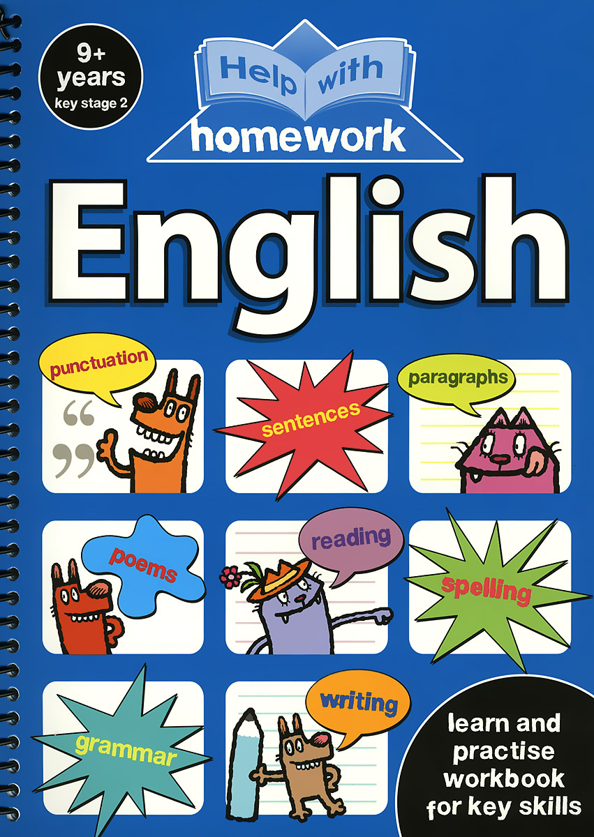 As level english language coursework help
