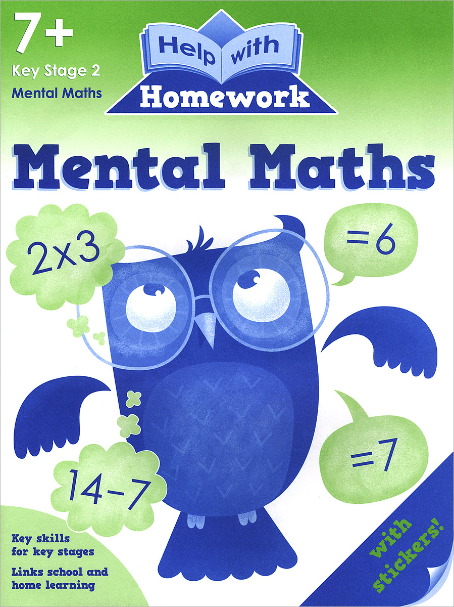 Mental Maths: Key Stage 2