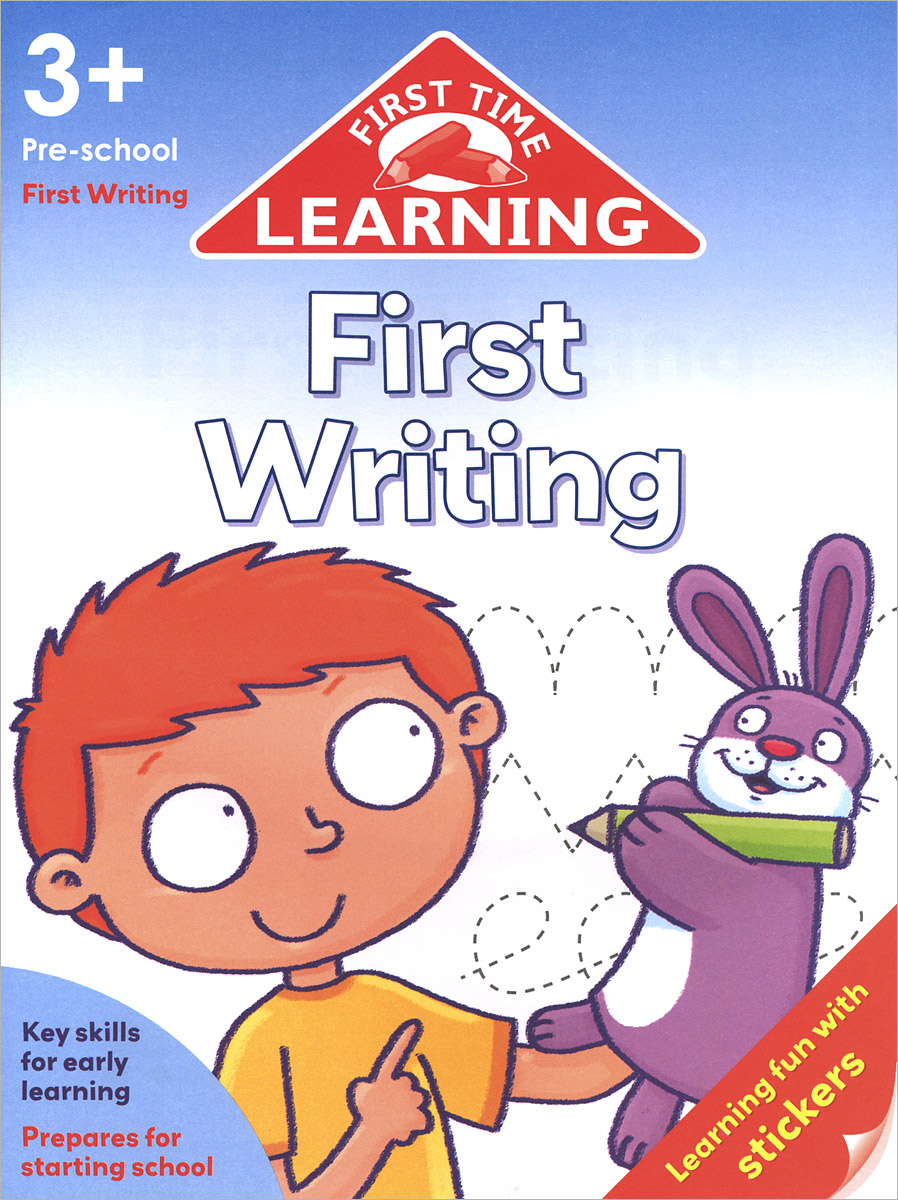 First Writing12296407 First Writing12296407Developed to support parents and their pre-schoolers, First Time Learning workbooks will help to build childrens confidence and reinforce understanding of key skills at key stages. Supports early learnings literacy and numeracy. Clear learning objectives link school and home learning. Motivational reward stickers on every page. Integrated learning stickers to enhance understanding. Fun pictures and simple design keep children engaged.