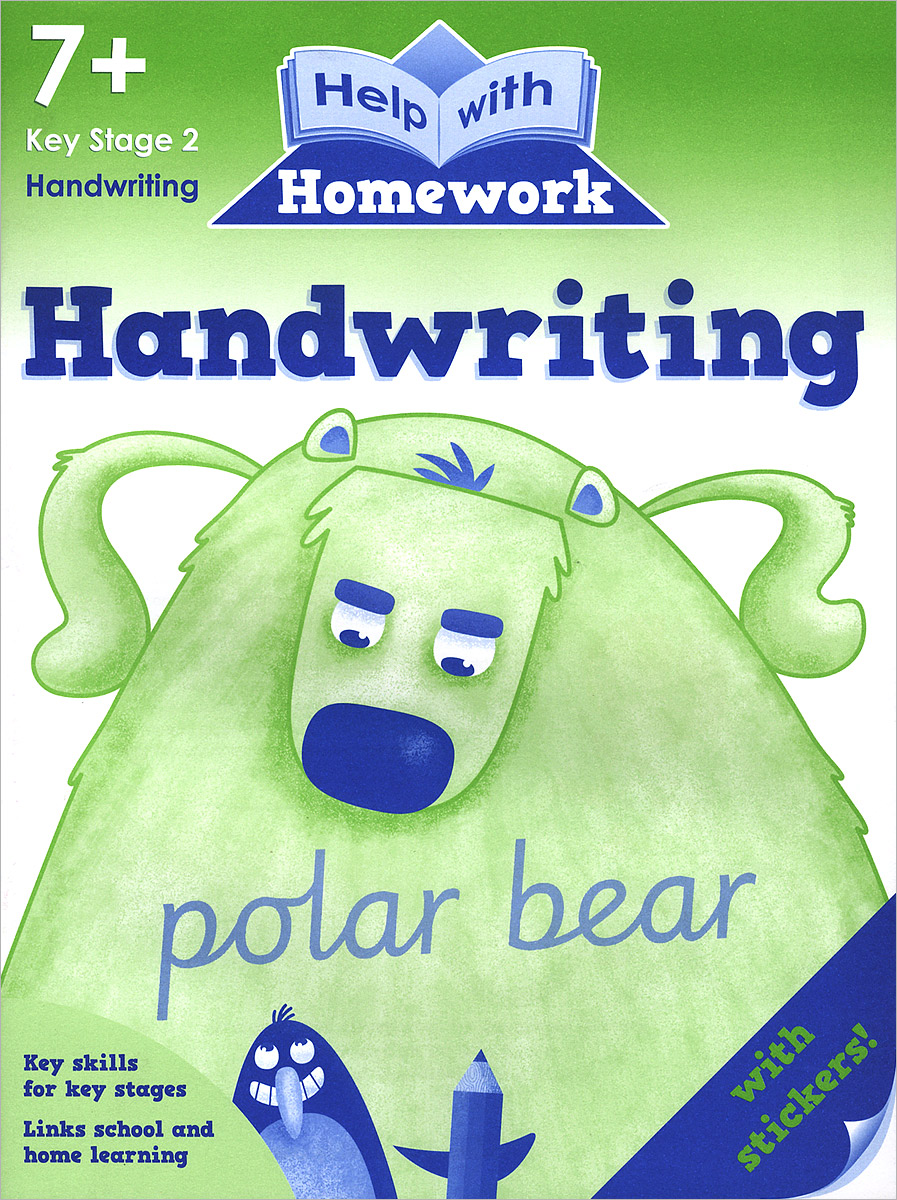 Grade world history research paper