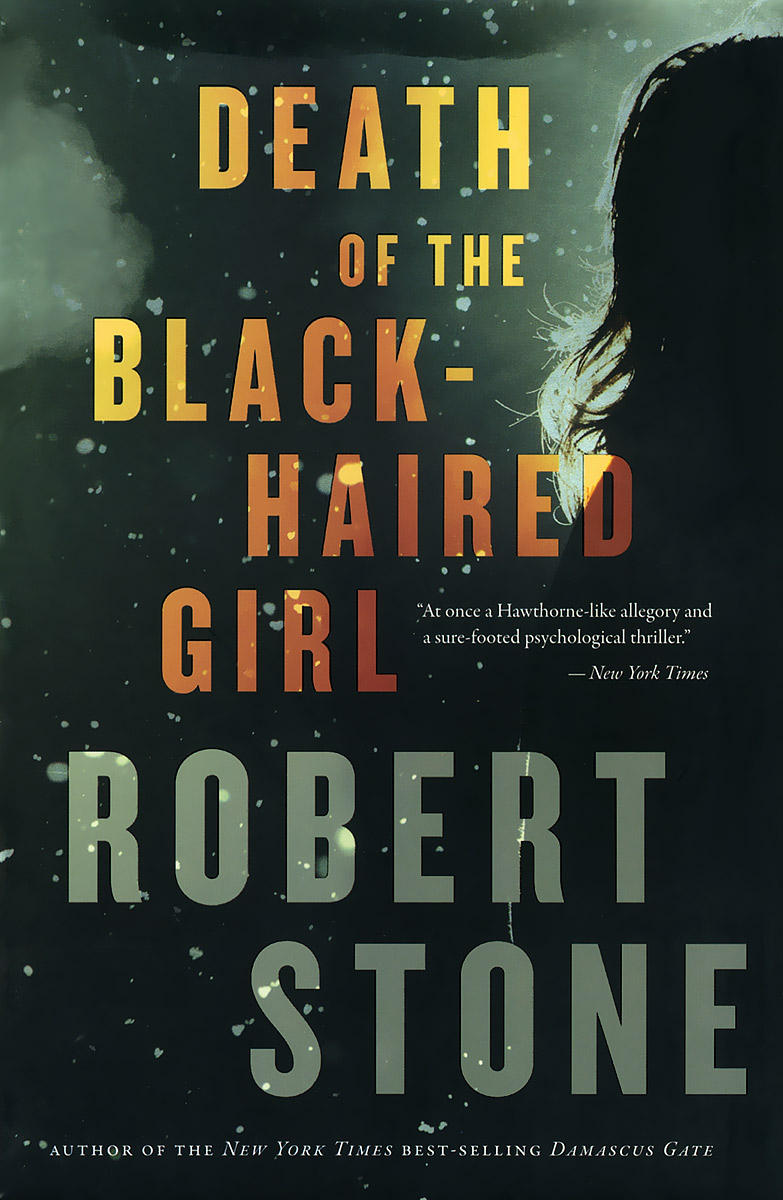 Death of the Black-Haired Girl