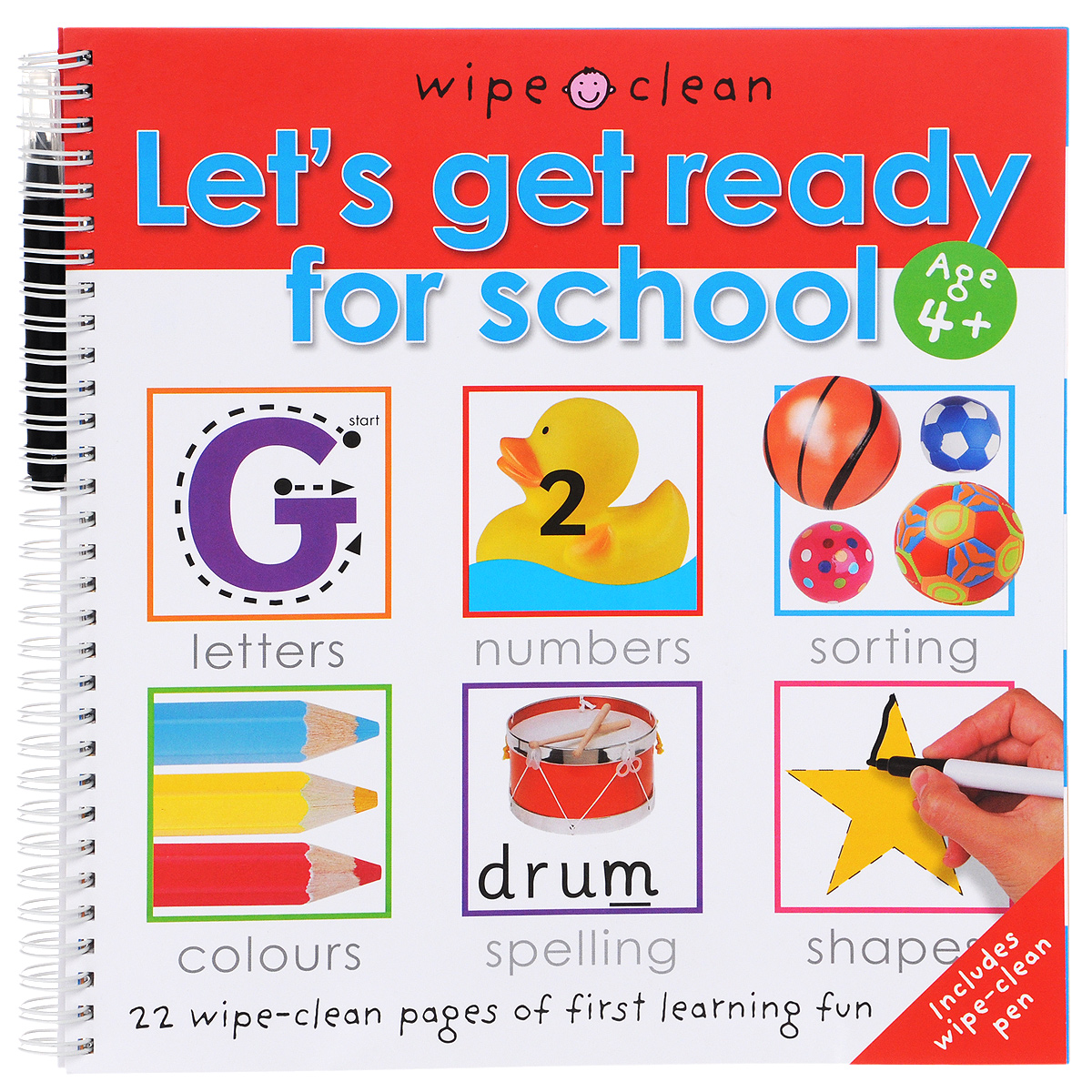 Let's Get Ready for School (+ маркер)