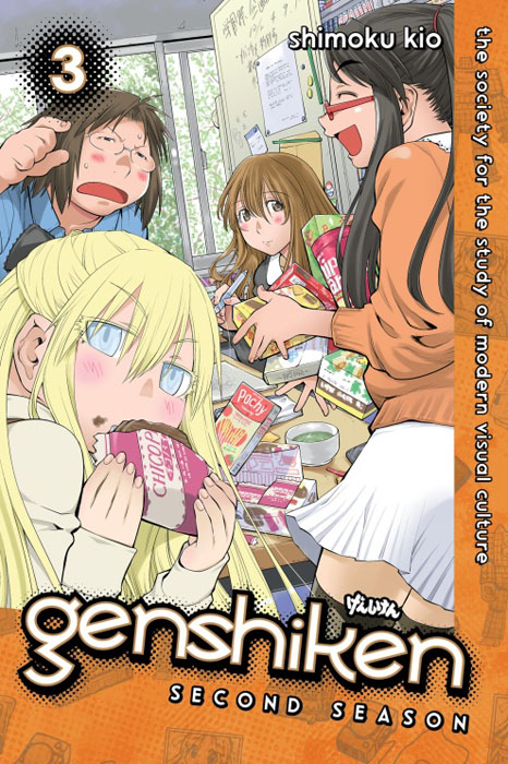 Genshiken: Volume 3: Second Season