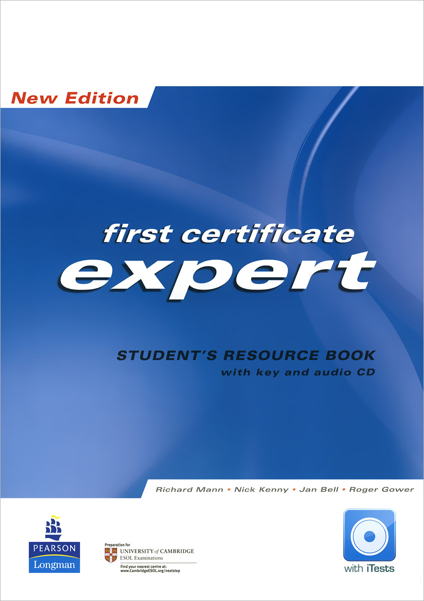 First Certificate Expert: Students Resource Book (+аудиокурс на CD)
