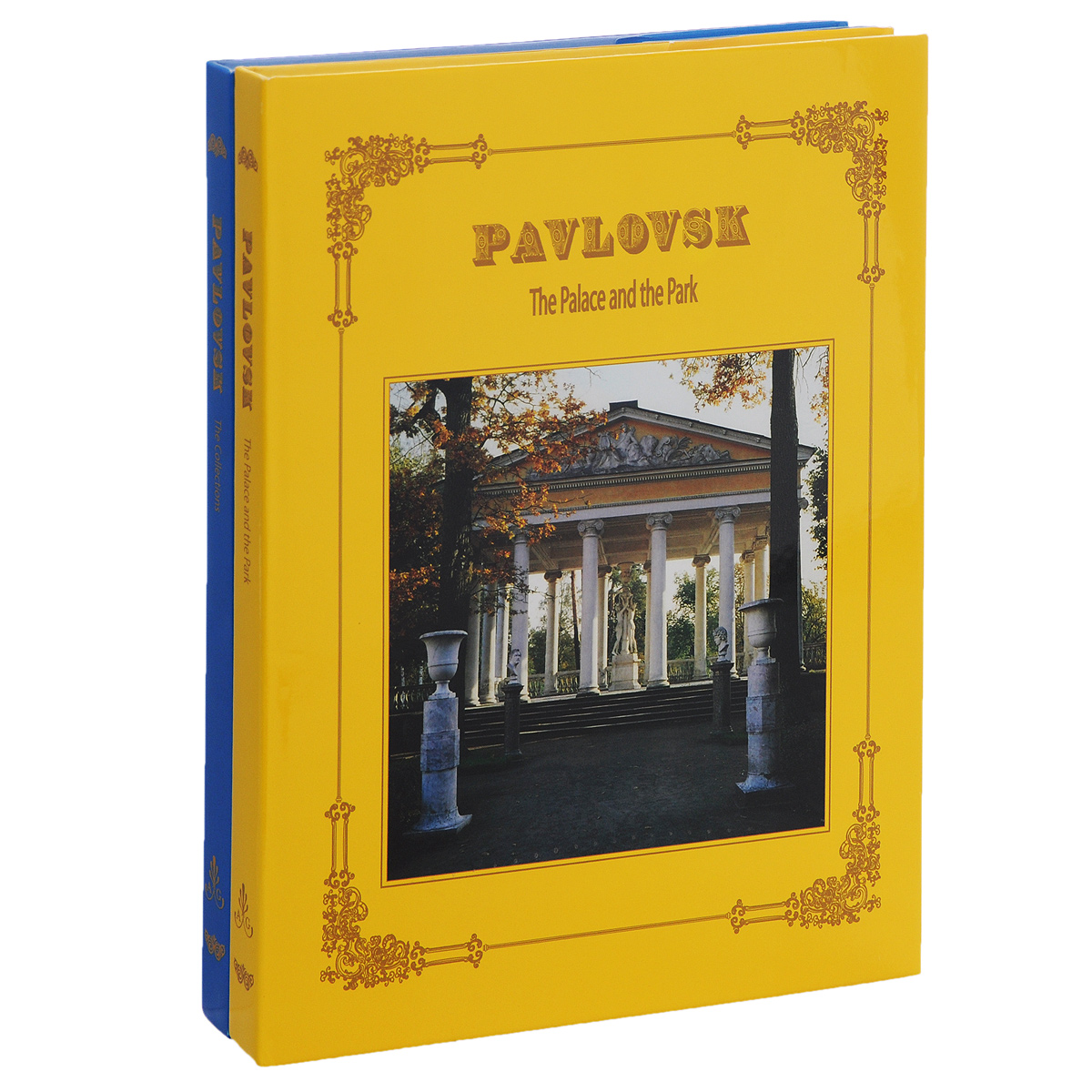 Pavlovsk: The Palace and the Park. Pavlovsk: The Collections (комплект из 2 книг)
