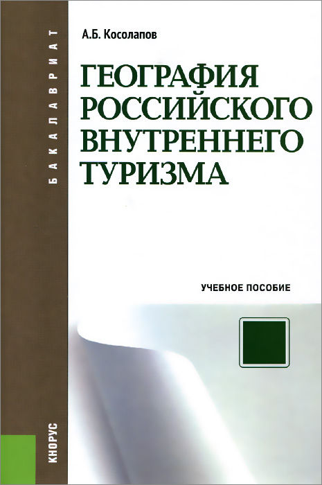    .   - . . 12296407  , ,     , -  -  .             (, ,  , ,    .), -     .         ,   ,  ,        -  ,   ,   .          .   ,    , ,    ,    ,    ...