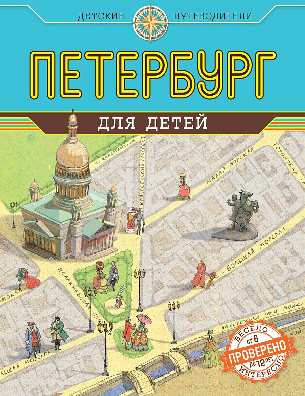    -  ..12296407          ,  ,      ,         -.           ,       ,   .  ,        ,       .         -  .        ,    .