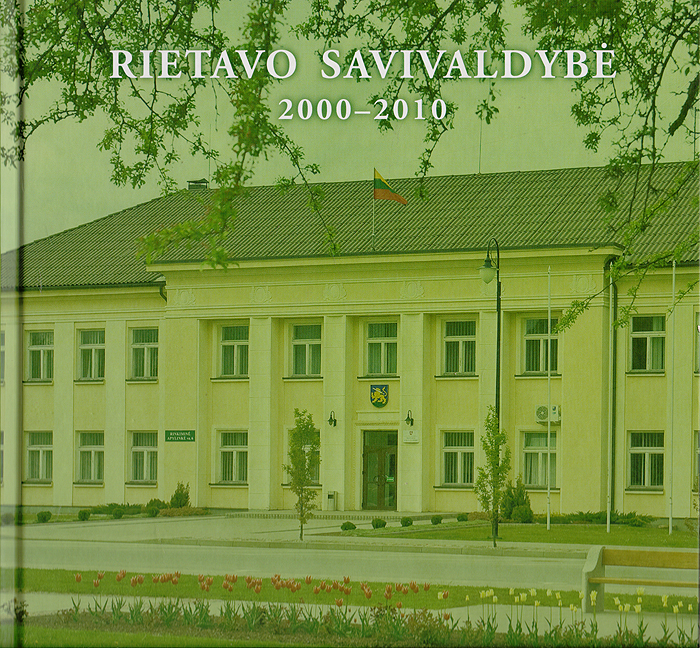 Ретавское самоуправление. 2000-2010