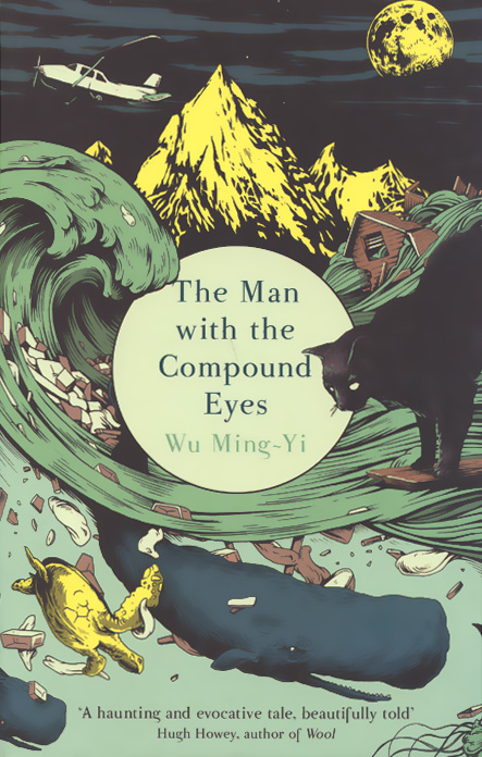 Купить The Man with the Compound Eyes, Ming-Yi Wu