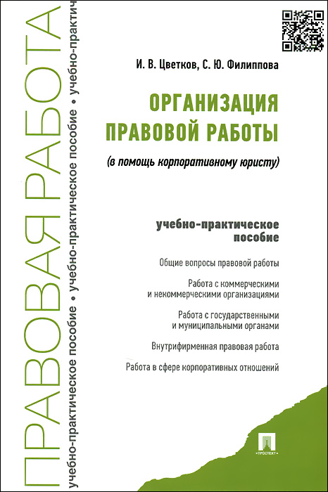   .     - . . , . . 12296407  -            .     ,  ,            ,      .            .        2013 . -  ,   ,    ,    ,    .        ,  ,     , ,       .