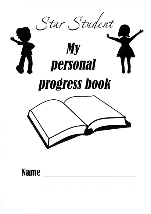 My Personal Progress Book