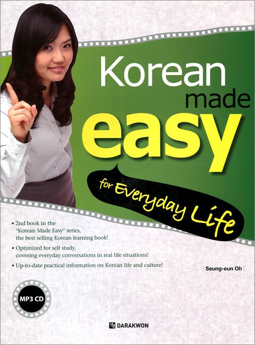 Korean Made Easy for Everyday Life (+ CD)