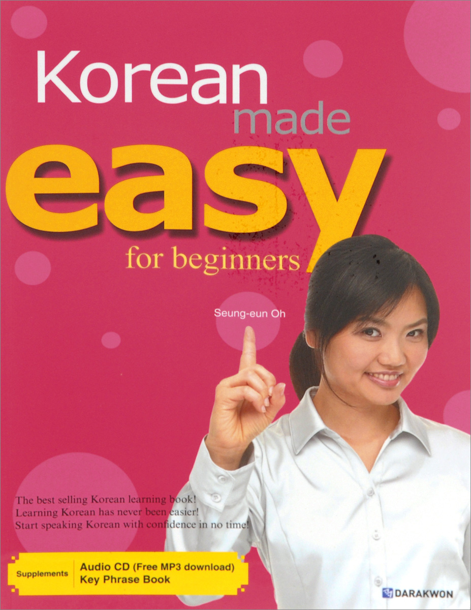 Korean Made Easy: For Beginners (+ CD)