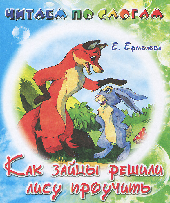 ��� ����� ������ ���� �������� - ����� ��������12296407����� ���� ������ �� ������ ����������� ��� ��������� � ���������, ��������� ����� ������. �������������� ������ �������� ��������� � ������ ������� ����� ����� � ������� ����������� � ���������� ���� ������� ������������ ����������. �������� ����������� ������� ������� �������, ����� ��������� �� �����, �������� ���� �����������. ��� ��� ������� ����������, ������� ��������� �������������� ������ �������� ������, � �������� ������� ����� �������� ���������� �������.