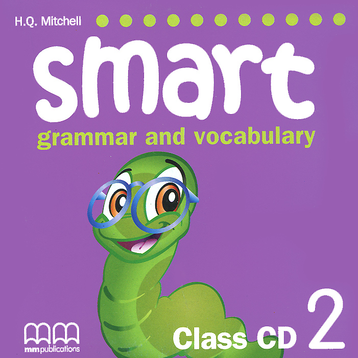 Smart 2: Grammar and Vocabulary (аудиокурс CD)
