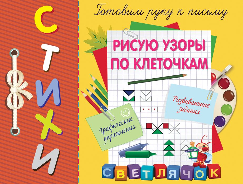     - .. 12296407   .  ,        ,  ,   ,      ,     ,  .      ,                .