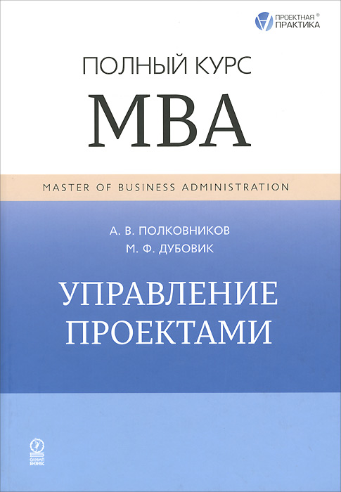 ebook тюрки в