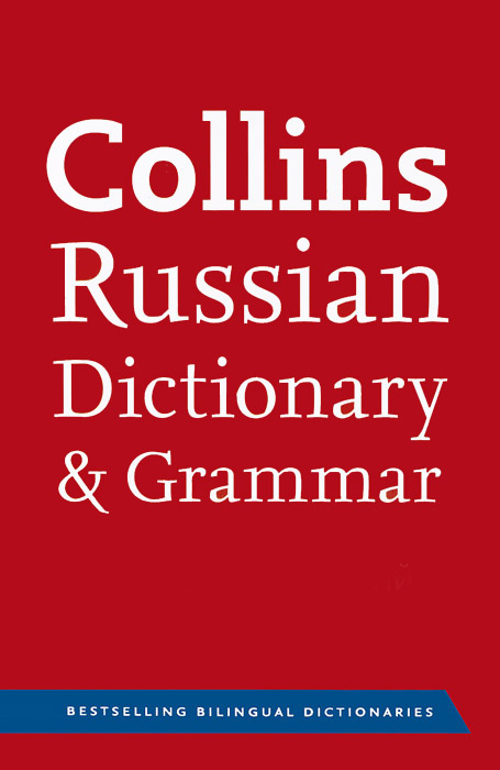 Collins Russian Dictionary and Grammar