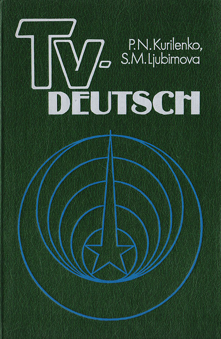 TV-Deutsch