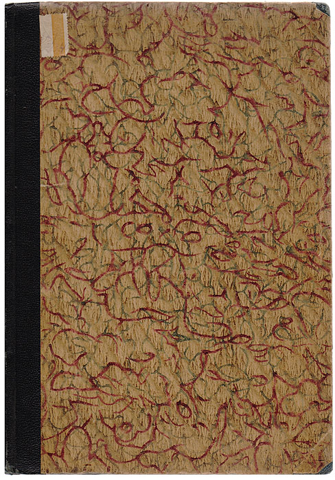 Е. Л. Николаи. Лекции по теоретической механике. Часть III. Динамика. Выпуск Inikch30 Е. Л. Николаи. Лекции по теоретической механике. Часть III. Динамика. Выпуск Inikch30Ленинград, 1926 год. Государственное издательство. Владельческий переплет. Сохранность хорошая. Третья часть «Лекций по теоретической механике», первый выпуск которой в настоящее время заканчивается печатанием, посвящена динамике. Здесь изложены лекции по динамике, которые читались мною студентам Технологического Института, Политехнического Института и Института Инженеров Путей Сообщения. Не подлежит сомнению, что в технической высшей школе теоретическая механика должна излагаться в возможно тесной связи с ее техническими приложениями. Этим соображением я руководствовался при выборе материала, излагаемого в этой книге; им же определяется и самый характер изложения. В этих лекциях моей задачей было дать краткое и элементарное изложение основ динамики, отвечающее потребностям будущего инженера; сообщаемые сведения я старался представить в форме наиболее удобной для приложений. Многое из того, что обычно излагается в курсах теоретической механики, здесь затронуто...