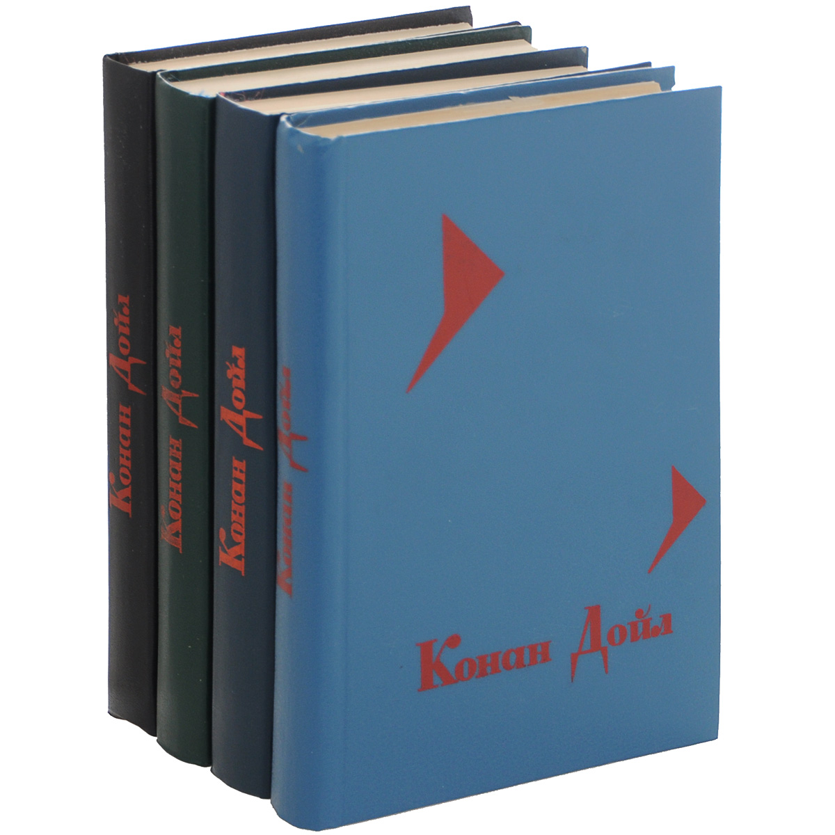 Артур Конан Дойл. Собрание сочинений. В 4 томах (комплект из 4 книг)